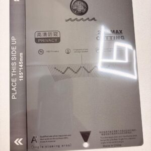 Hydrogel privacy screen protector